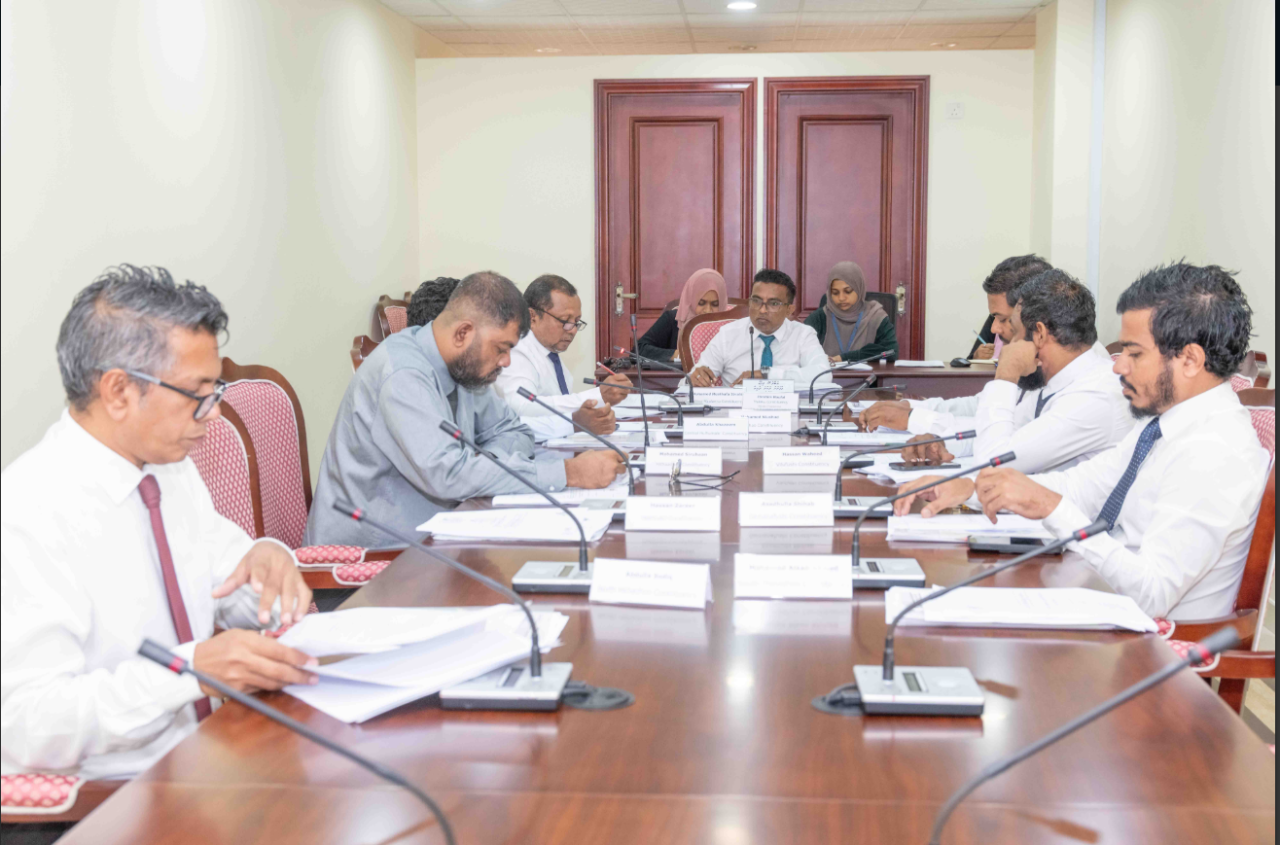 Kothalhu bondin fee kandaalai, kuni etherekurun kushakah hadhaa bill aammunge hiyaalah
