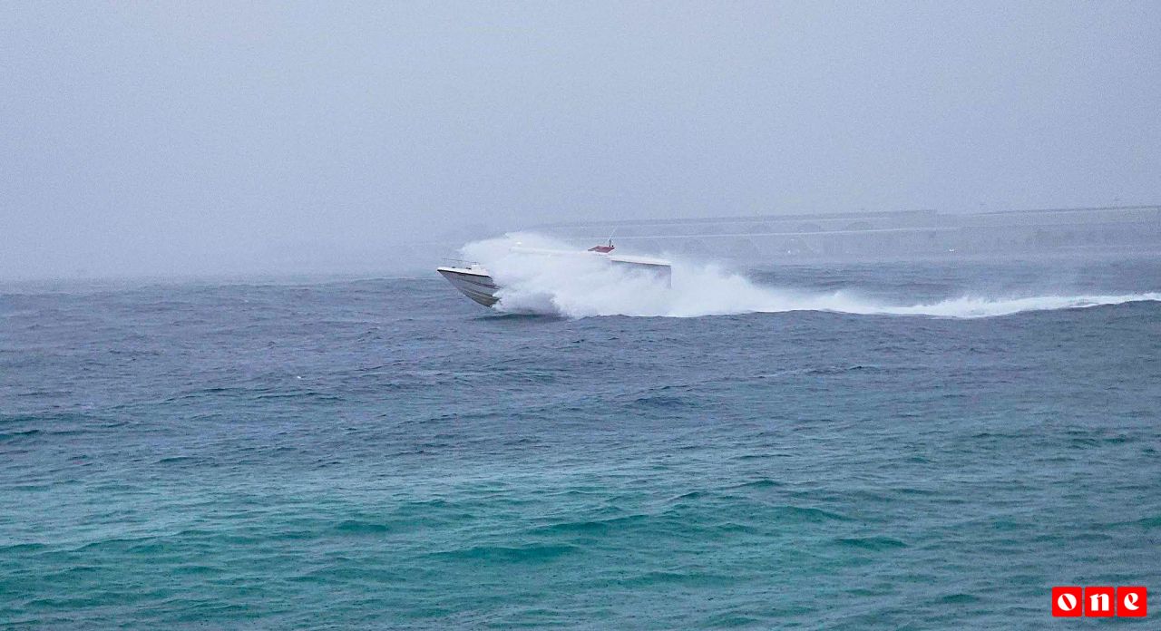 50 Miles ah vaidhavaane kamah lafaakoh white alert nerefi 