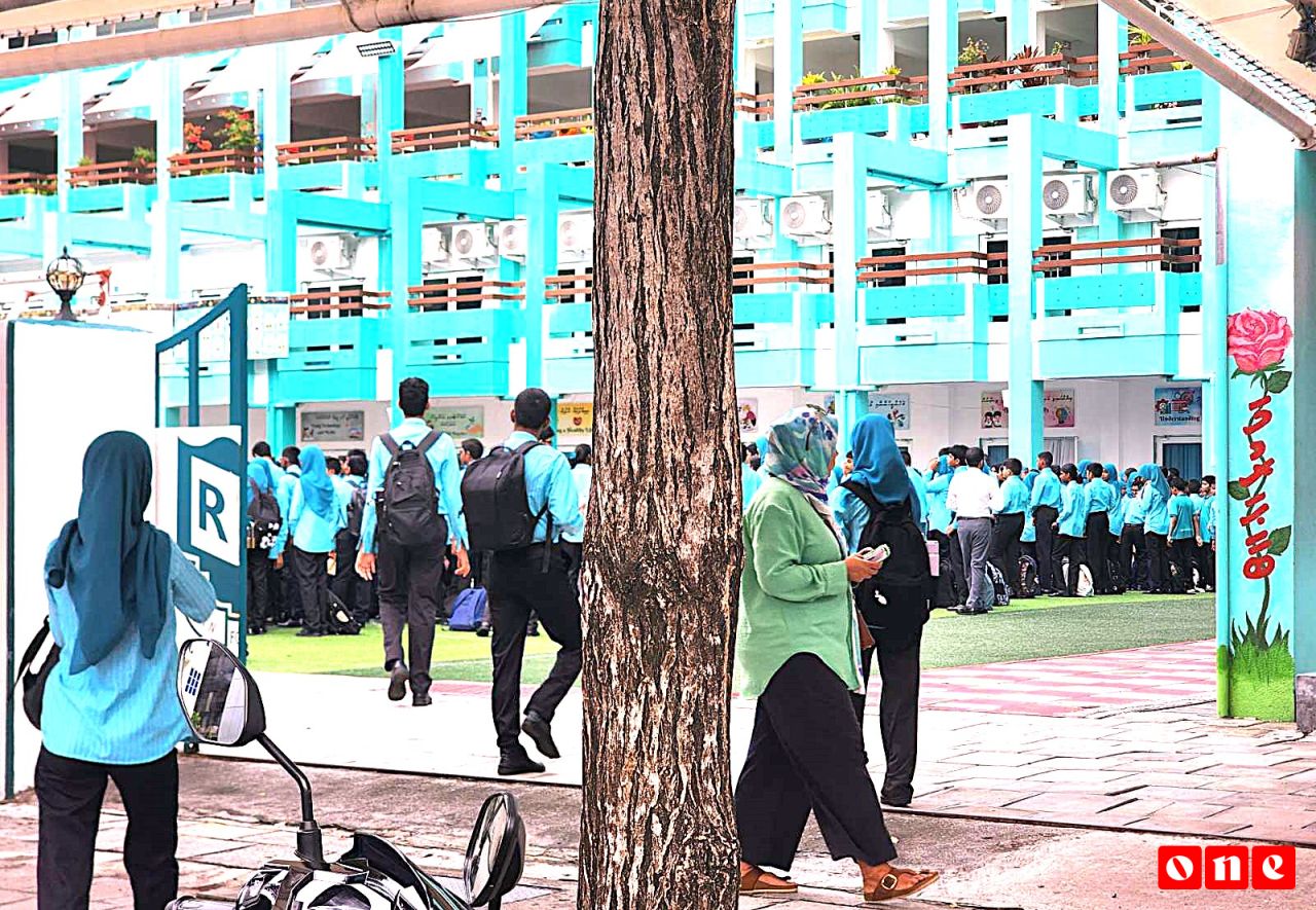 Dhivehi bahah 