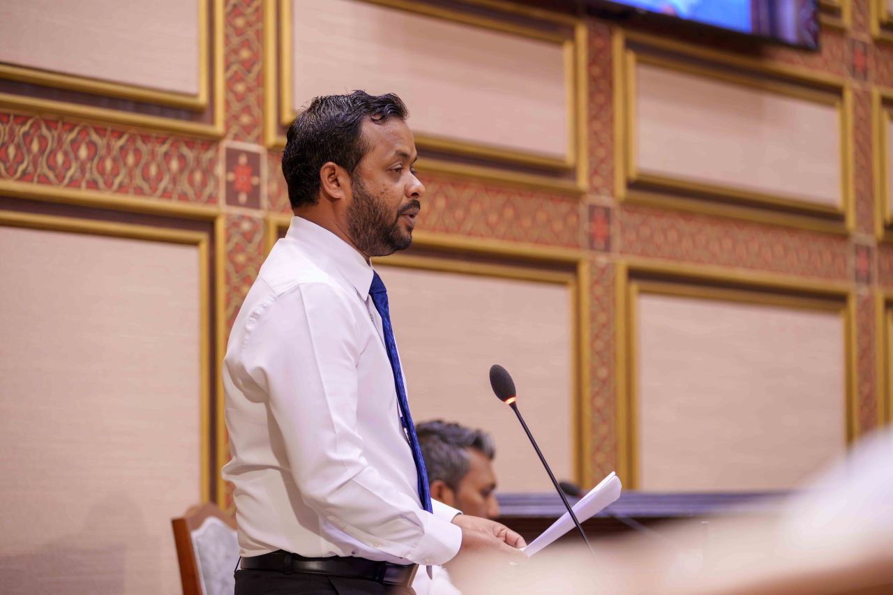 Kuree sarukaarun FENAKA aa masakkaiy havaalu kurigoth balana audit eh hadhanee