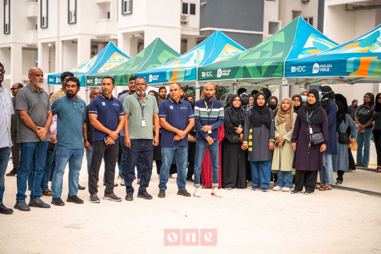 ވަން ފޮޓޯ: އެޗްޑީސީގެ 
