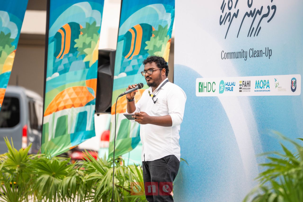 ވަން ފޮޓޯ: އެޗްޑީސީގެ 