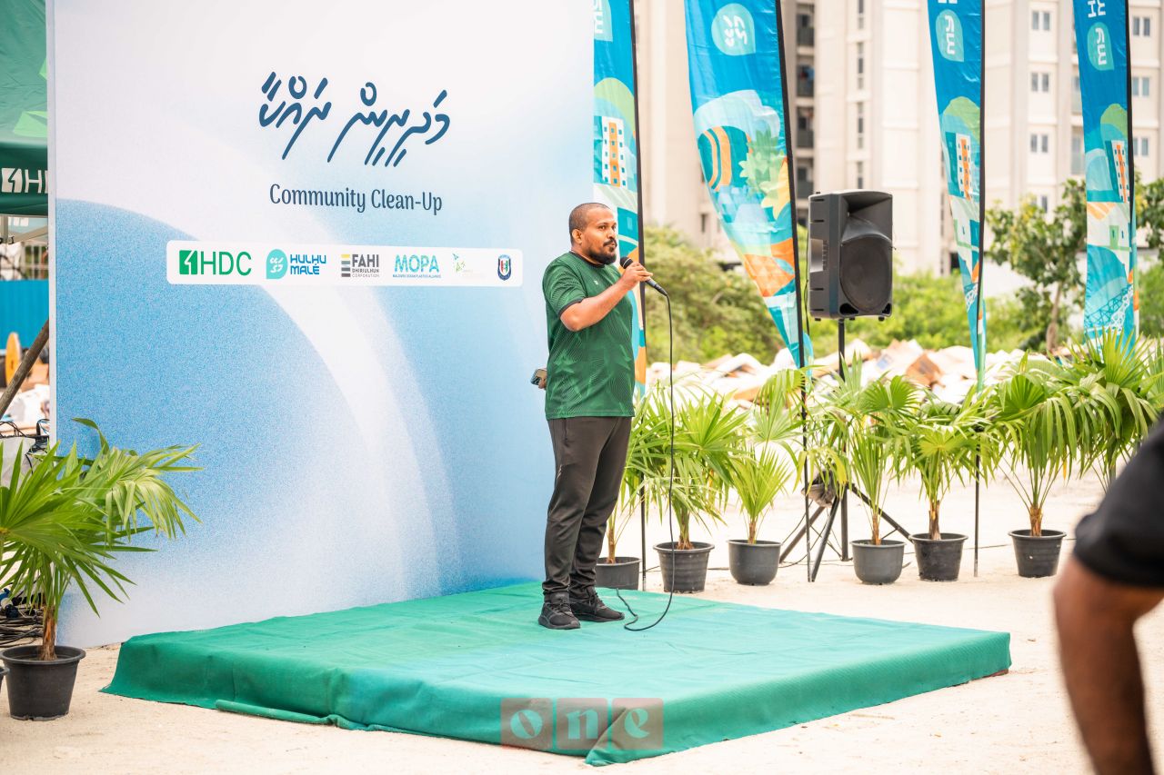 ވަން ފޮޓޯ: އެޗްޑީސީގެ 