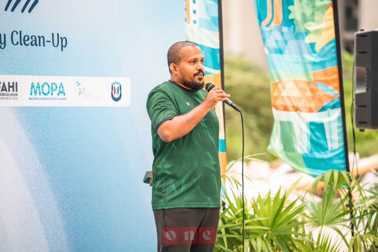 ވަން ފޮޓޯ: އެޗްޑީސީގެ 