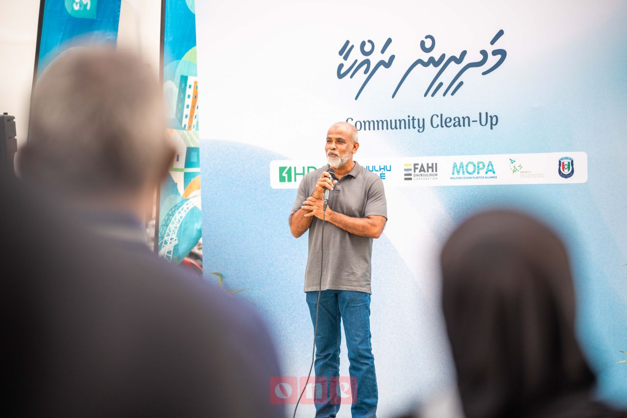 ވަން ފޮޓޯ: އެޗްޑީސީގެ 