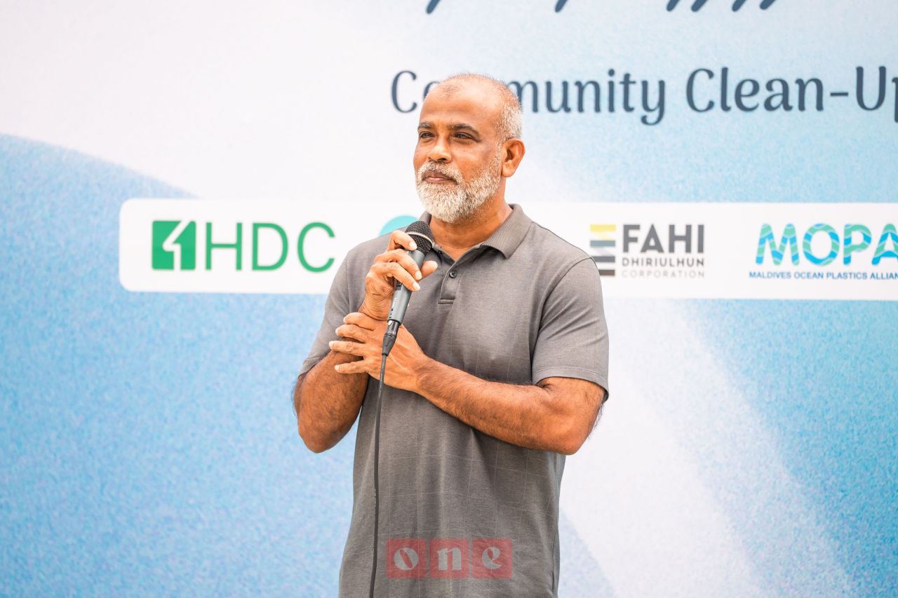 ވަން ފޮޓޯ: އެޗްޑީސީގެ 