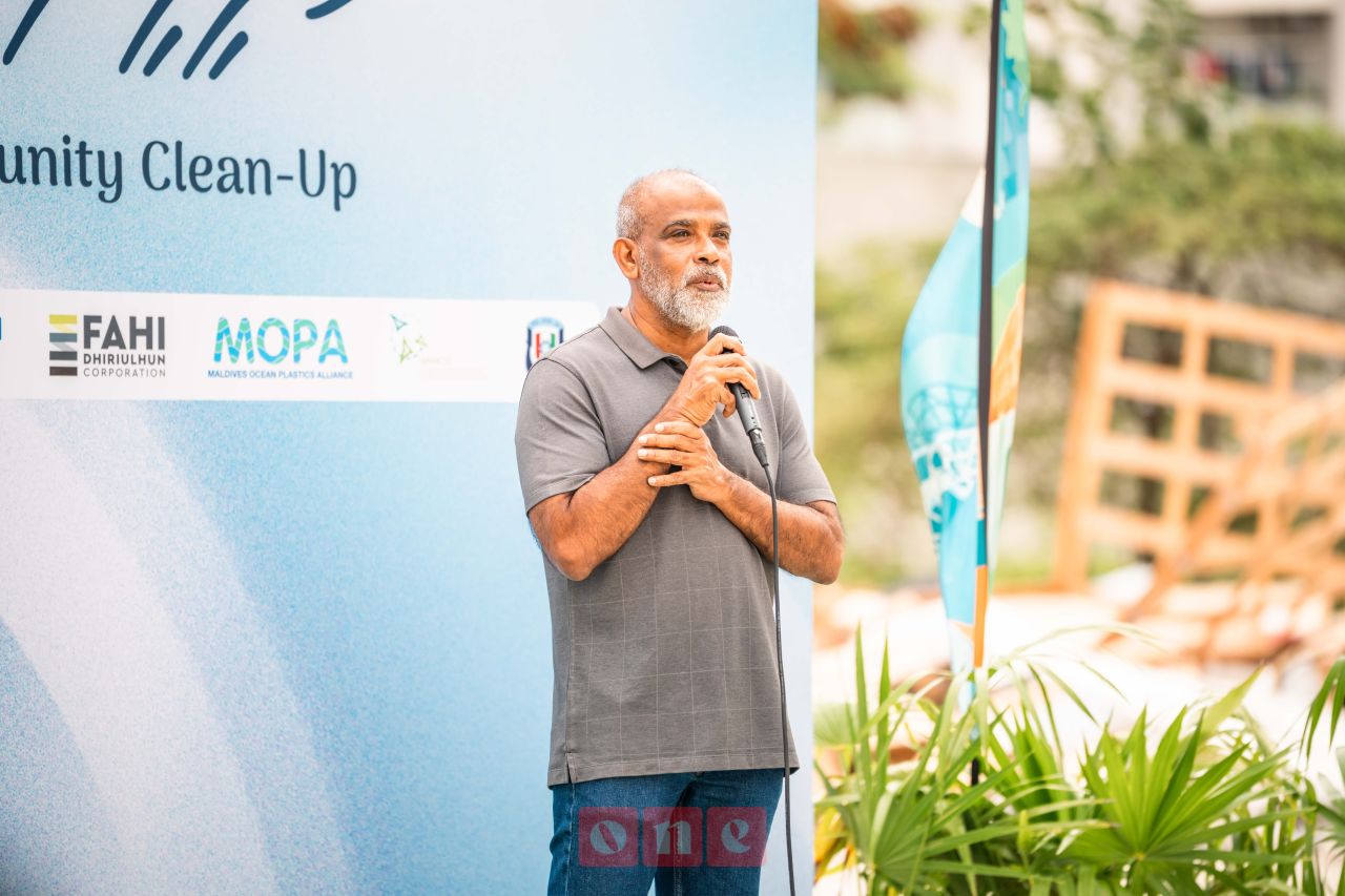ވަން ފޮޓޯ: އެޗްޑީސީގެ 