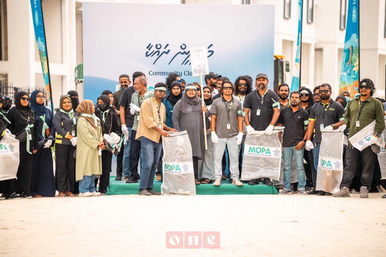 ވަން ފޮޓޯ: އެޗްޑީސީގެ 