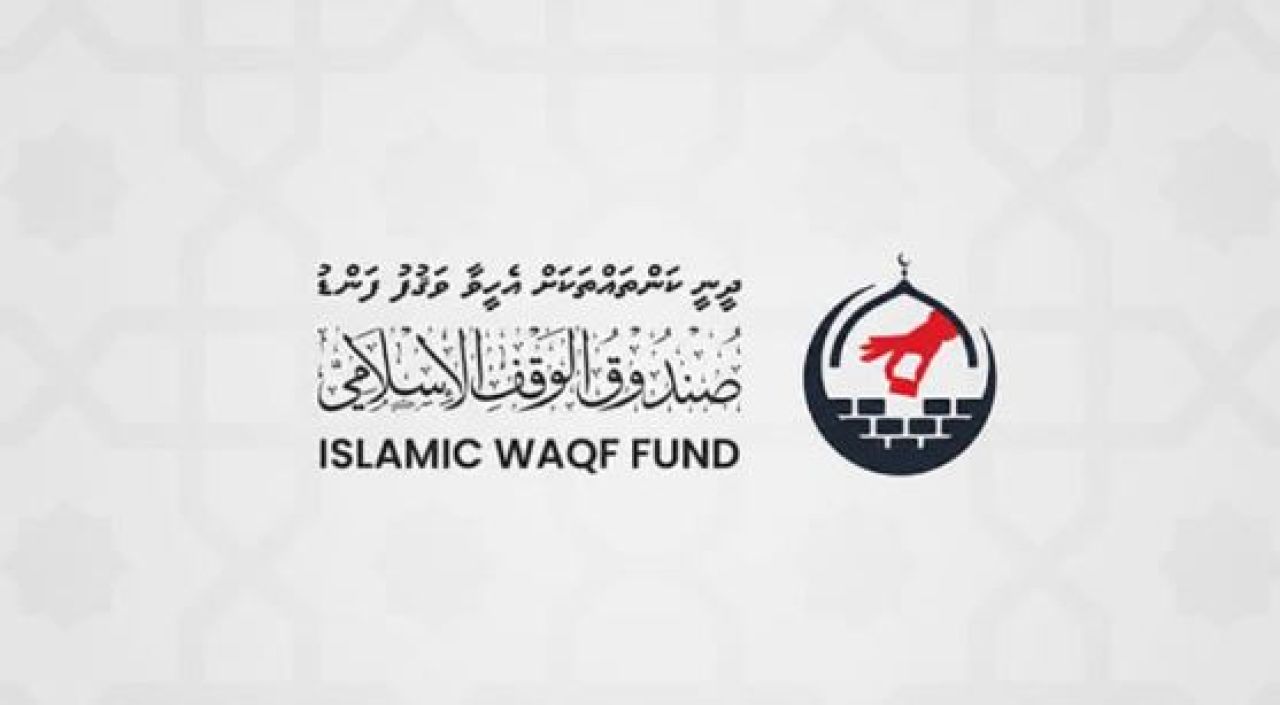 Vagufu fund ah 3 million ah vure gina ruffiya libijje