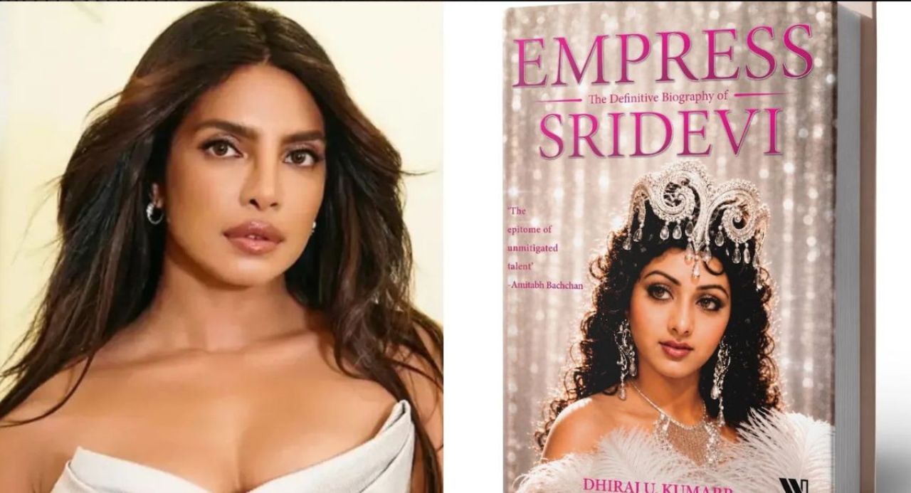 Priyanka Chopra Sridevi ge biography Empress ge cover dhakkaalaifi