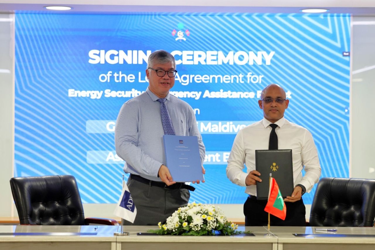 Raajje ah theyo etherekuran ADB inn 50 million dollar ge loan eh dhinumah ebbasvumeh 