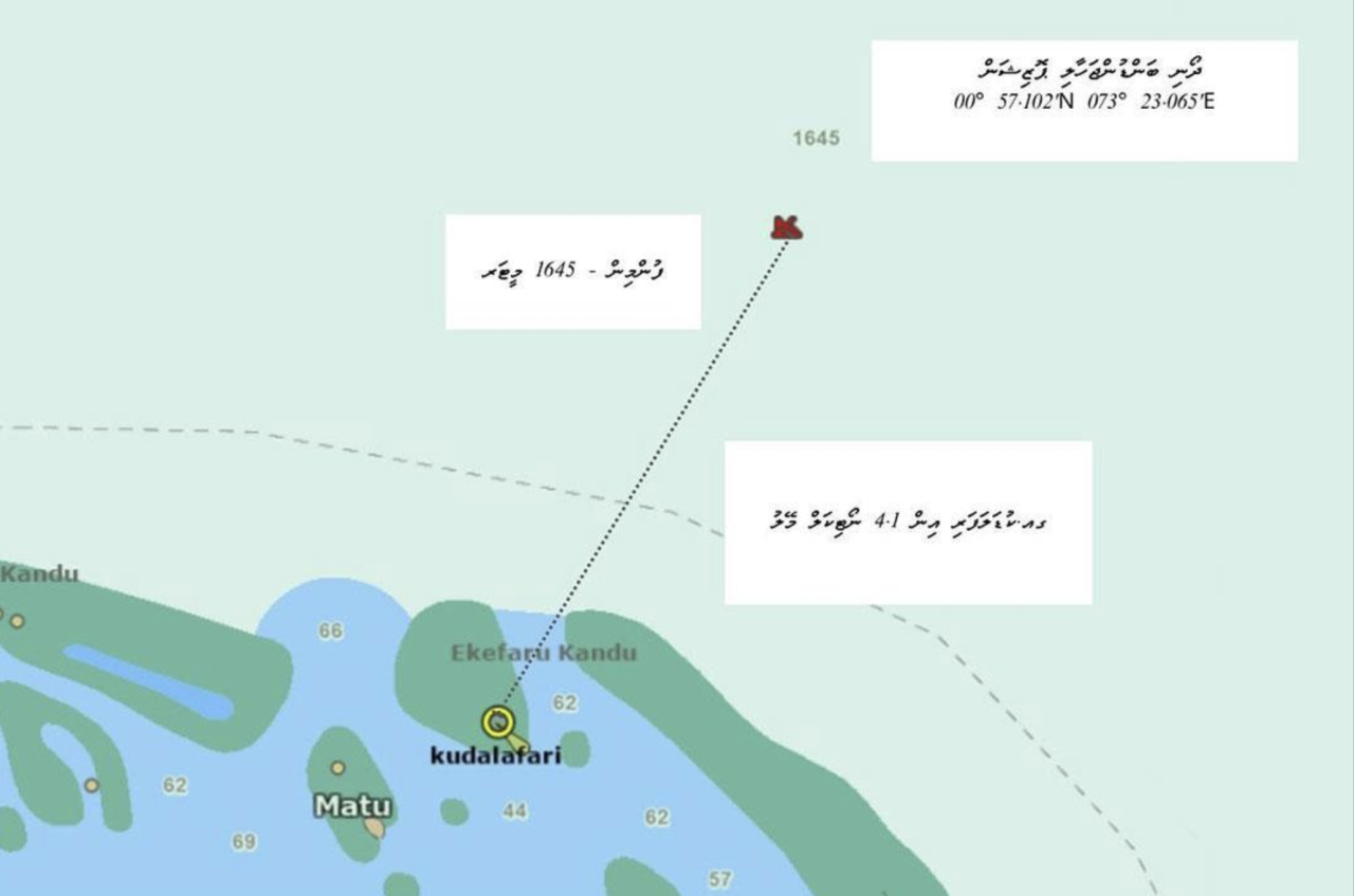 Gellunu meehun hoadhan mulhi huvadhoo kandu balaifi, kandumathin fenumuge furusathu kuda: MNDF