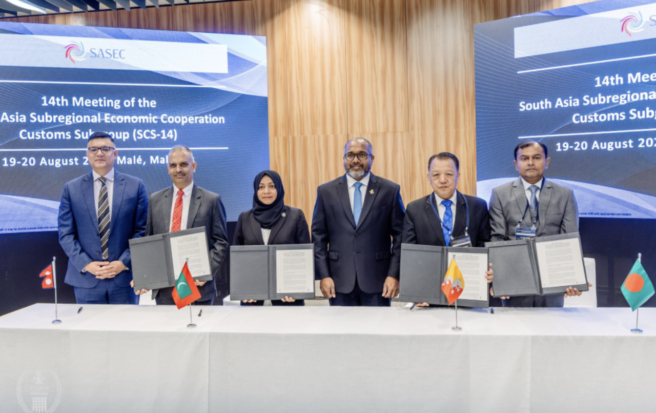 Mudhaa clear kurun avaskurumah SAARC ge 4 gaumakun ehbbasvumeh