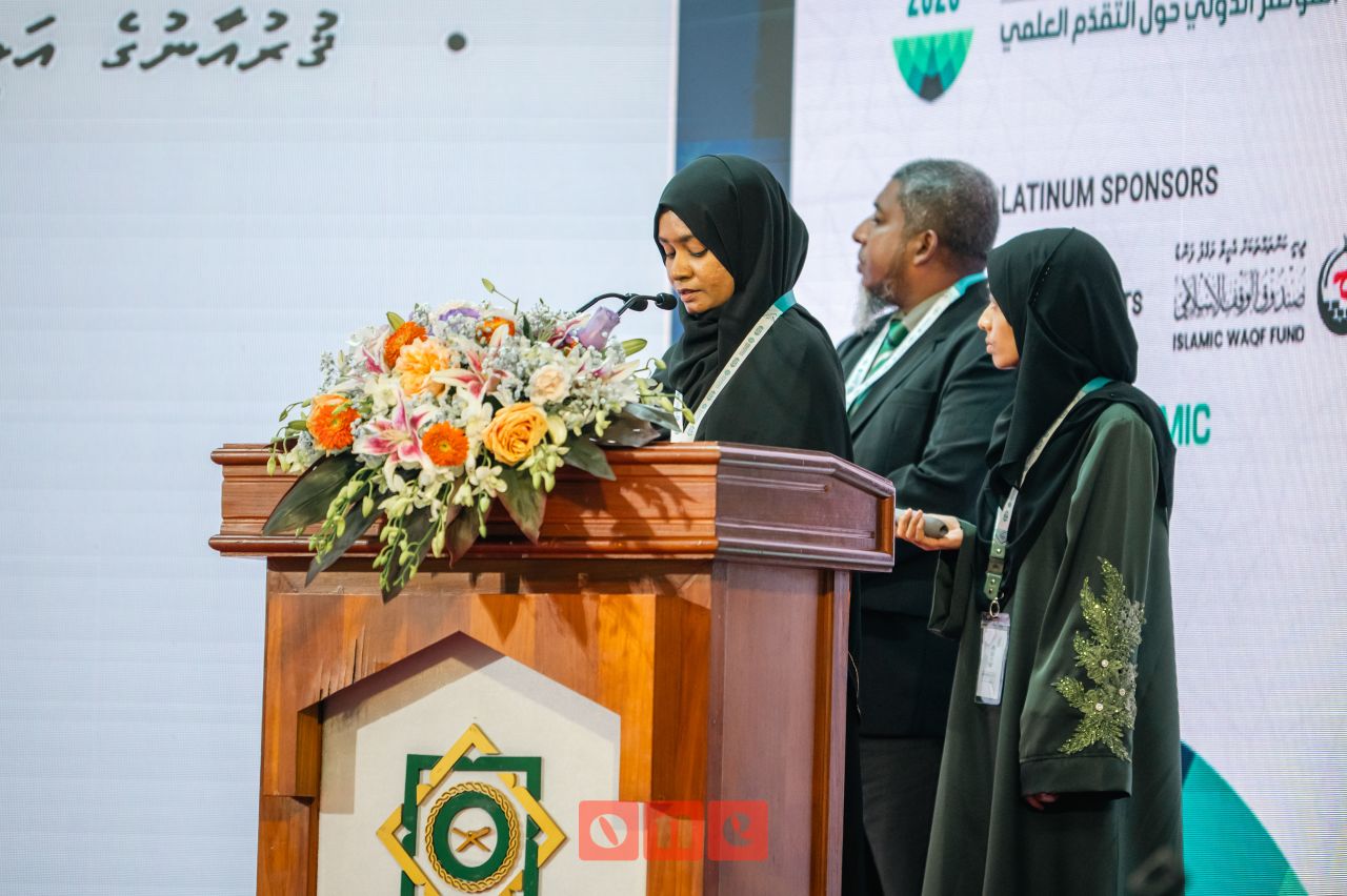 ވަން ފޮޓޯ: އައިޔޫއެމްގެ އައިސީއައިއޭ 2026 ފެށުން 