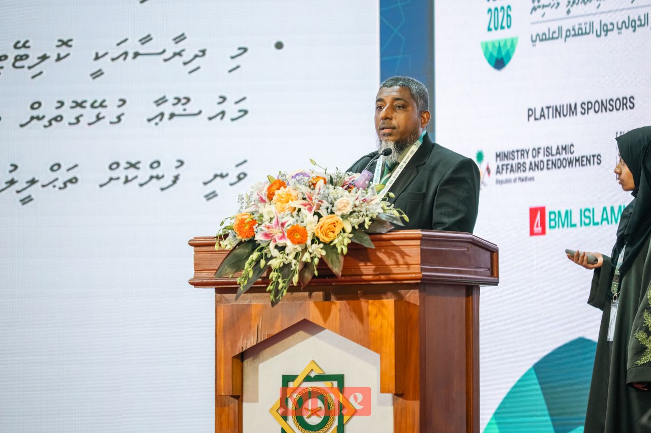ވަން ފޮޓޯ: އައިޔޫއެމްގެ އައިސީއައިއޭ 2026 ފެށުން 