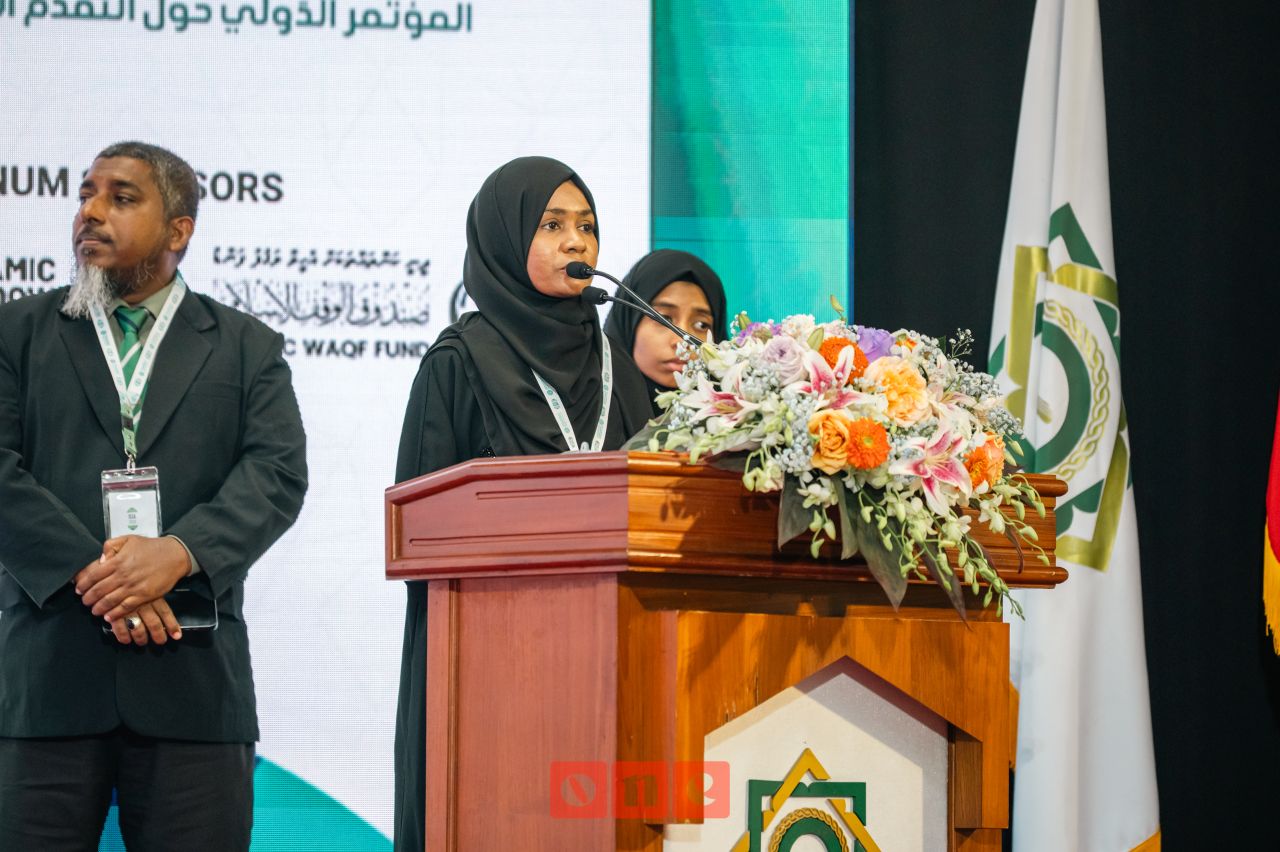ވަން ފޮޓޯ: އައިޔޫއެމްގެ އައިސީއައިއޭ 2026 ފެށުން 