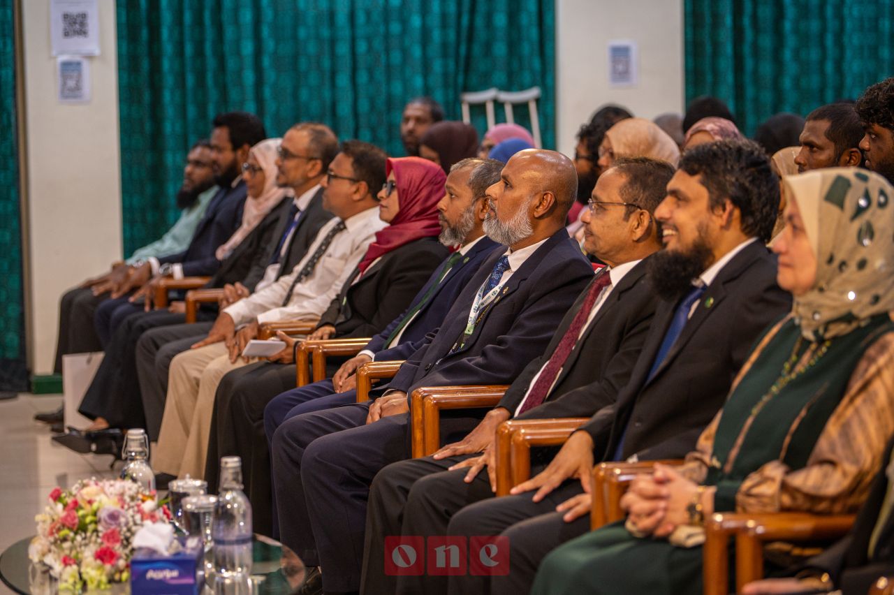 ވަން ފޮޓޯ: އައިޔޫއެމްގެ އައިސީއައިއޭ 2026 ނިންމުމުގެ ރަސްމިއްޔާތު 