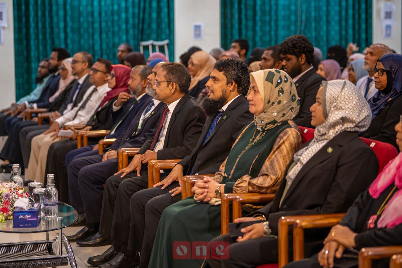 ވަން ފޮޓޯ: އައިޔޫއެމްގެ އައިސީއައިއޭ 2026 ނިންމުމުގެ ރަސްމިއްޔާތު 