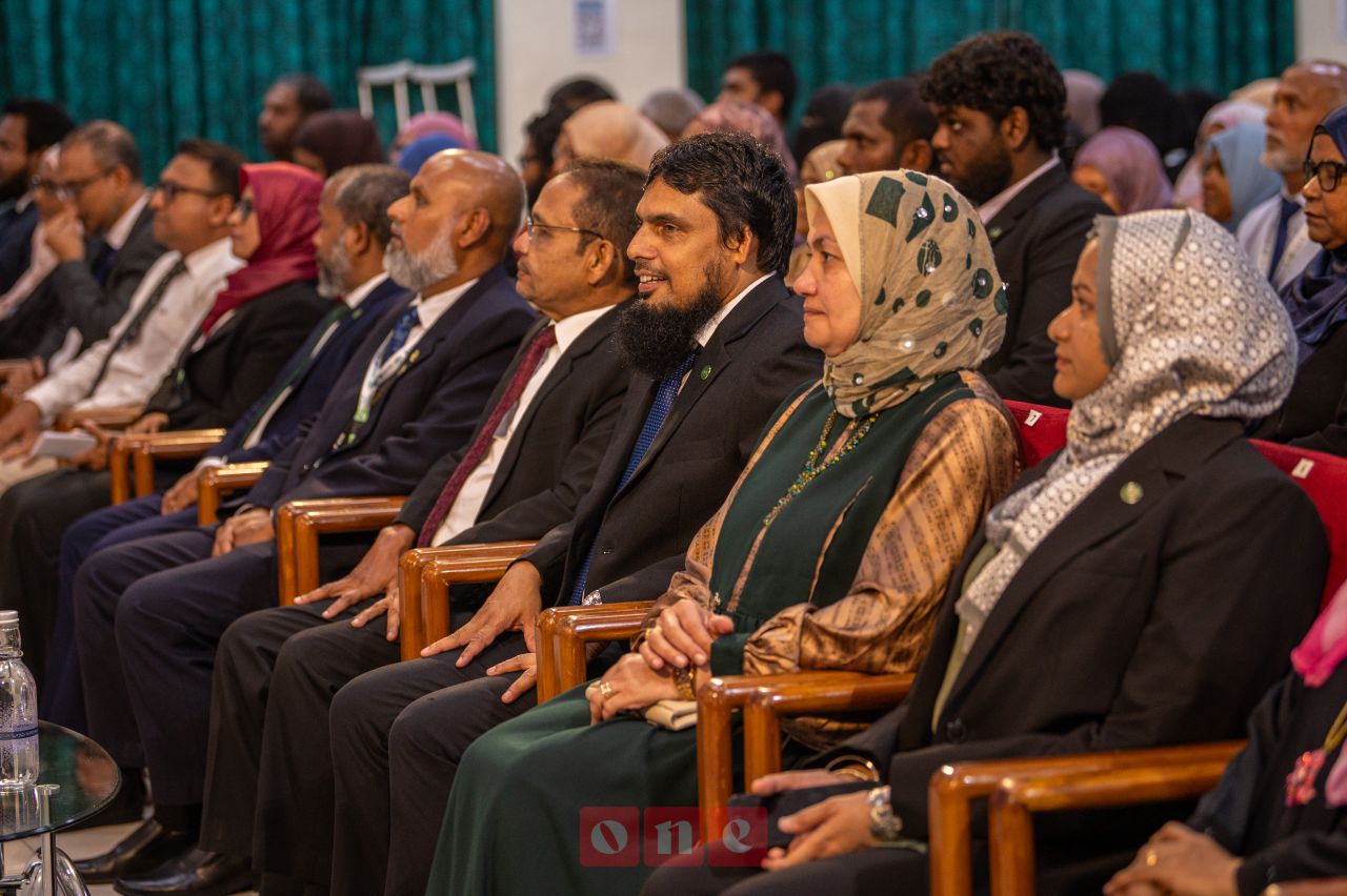 ވަން ފޮޓޯ: އައިޔޫއެމްގެ އައިސީއައިއޭ 2026 ނިންމުމުގެ ރަސްމިއްޔާތު 