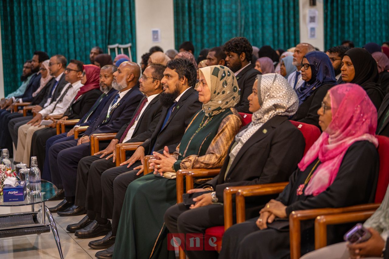 ވަން ފޮޓޯ: އައިޔޫއެމްގެ އައިސީއައިއޭ 2026 ނިންމުމުގެ ރަސްމިއްޔާތު 