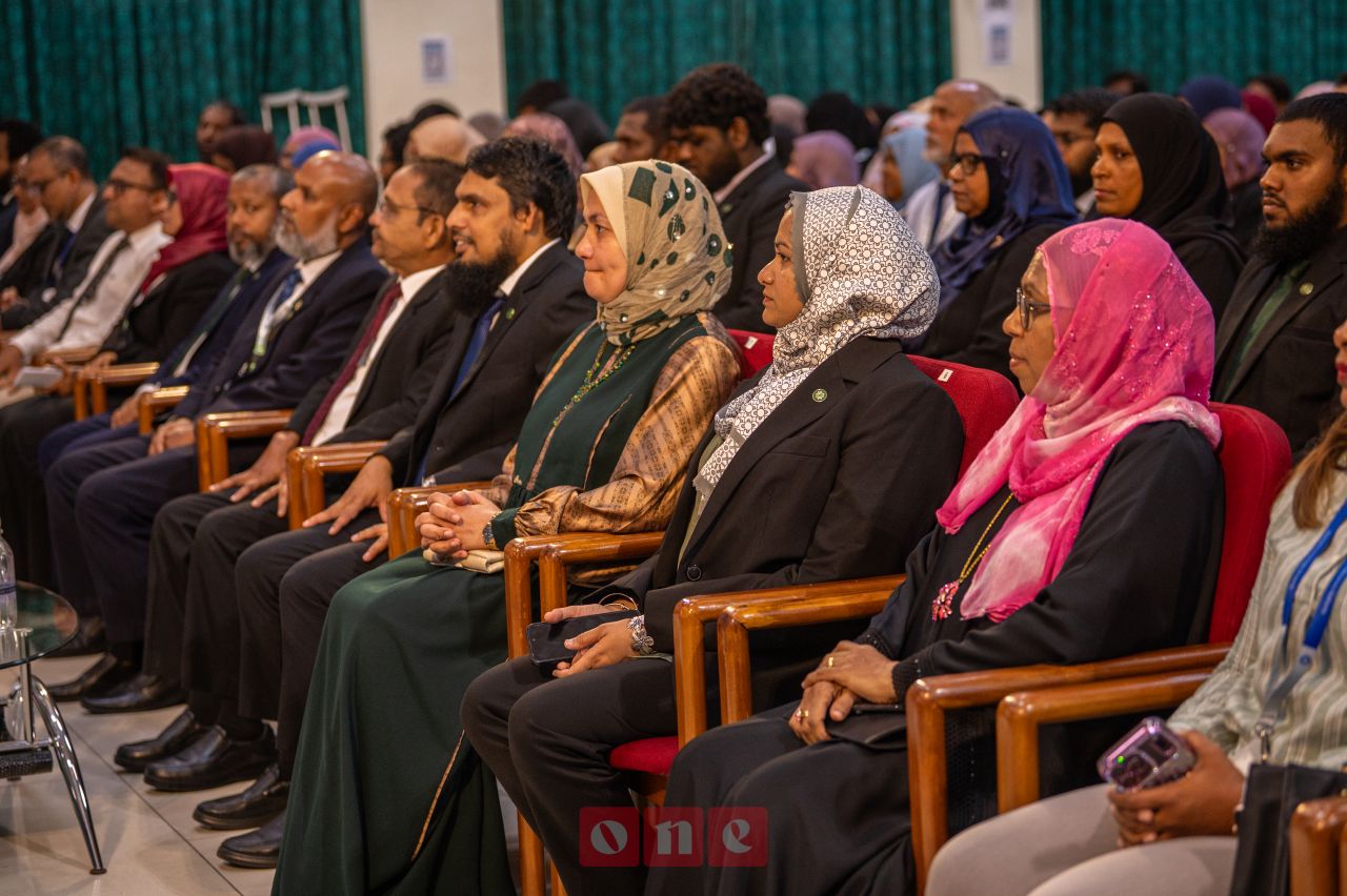ވަން ފޮޓޯ: އައިޔޫއެމްގެ އައިސީއައިއޭ 2026 ނިންމުމުގެ ރަސްމިއްޔާތު 