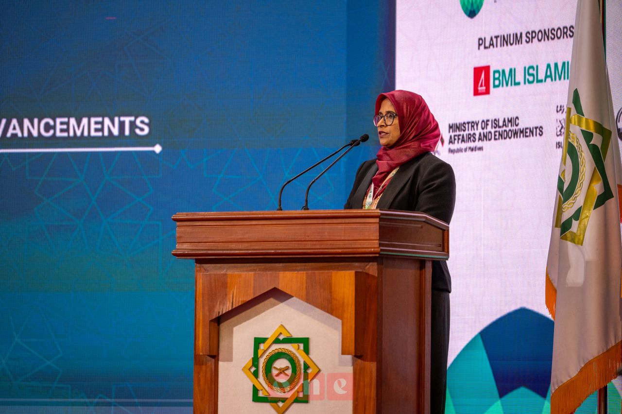 ވަން ފޮޓޯ: އައިޔޫއެމްގެ އައިސީއައިއޭ 2026 ނިންމުމުގެ ރަސްމިއްޔާތު 