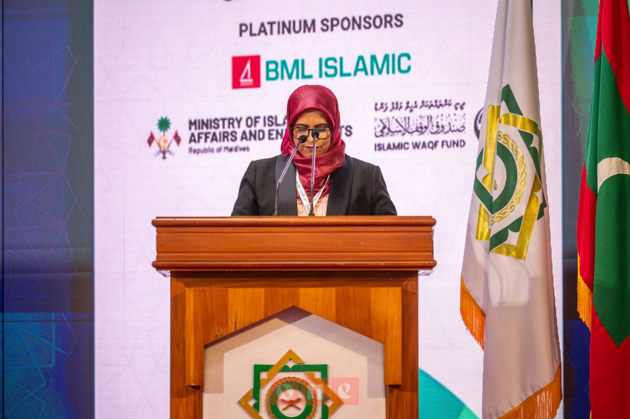 ވަން ފޮޓޯ: އައިޔޫއެމްގެ އައިސީއައިއޭ 2026 ނިންމުމުގެ ރަސްމިއްޔާތު 