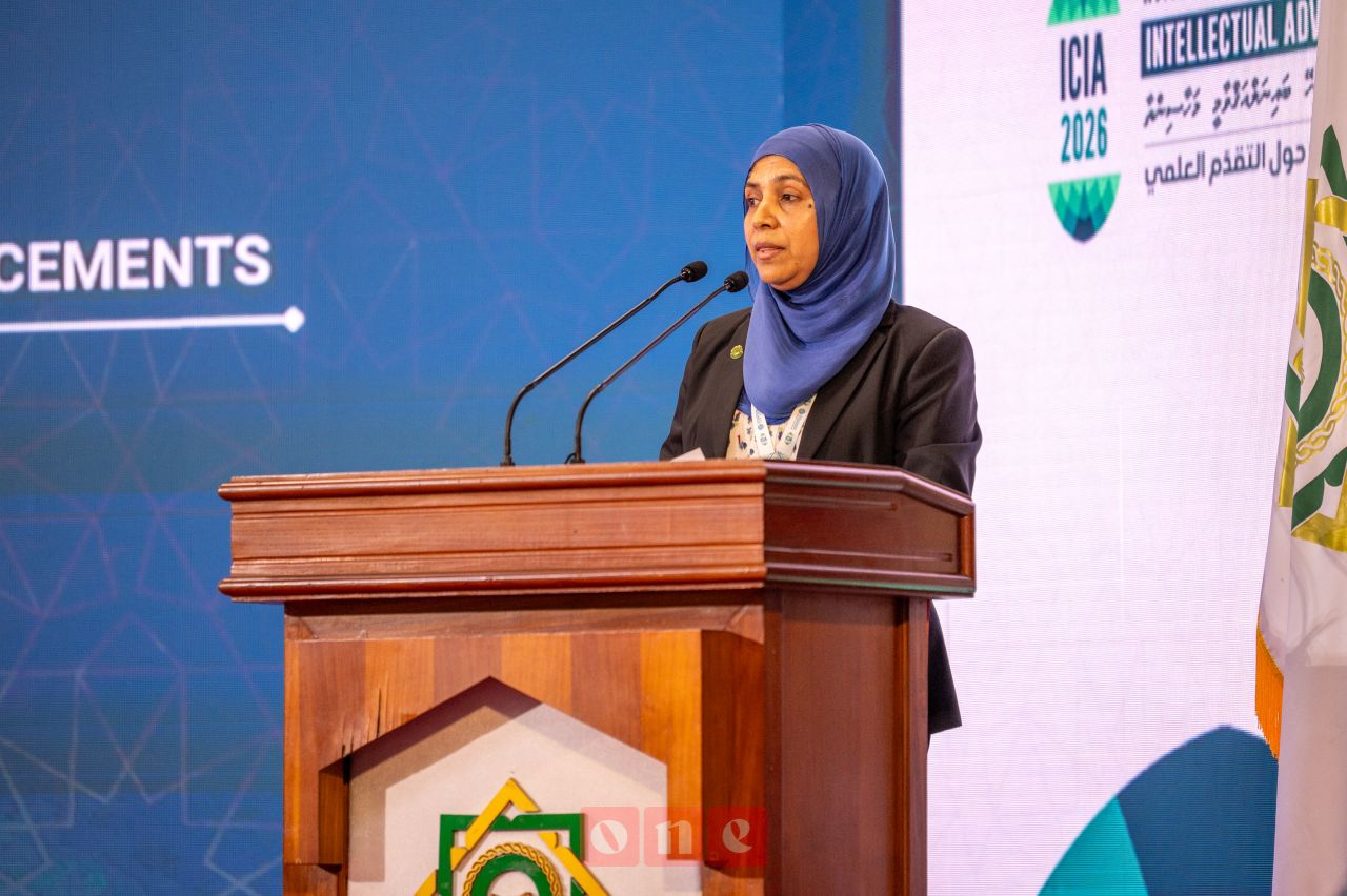 ވަން ފޮޓޯ: އައިޔޫއެމްގެ އައިސީއައިއޭ 2026 ނިންމުމުގެ ރަސްމިއްޔާތު 