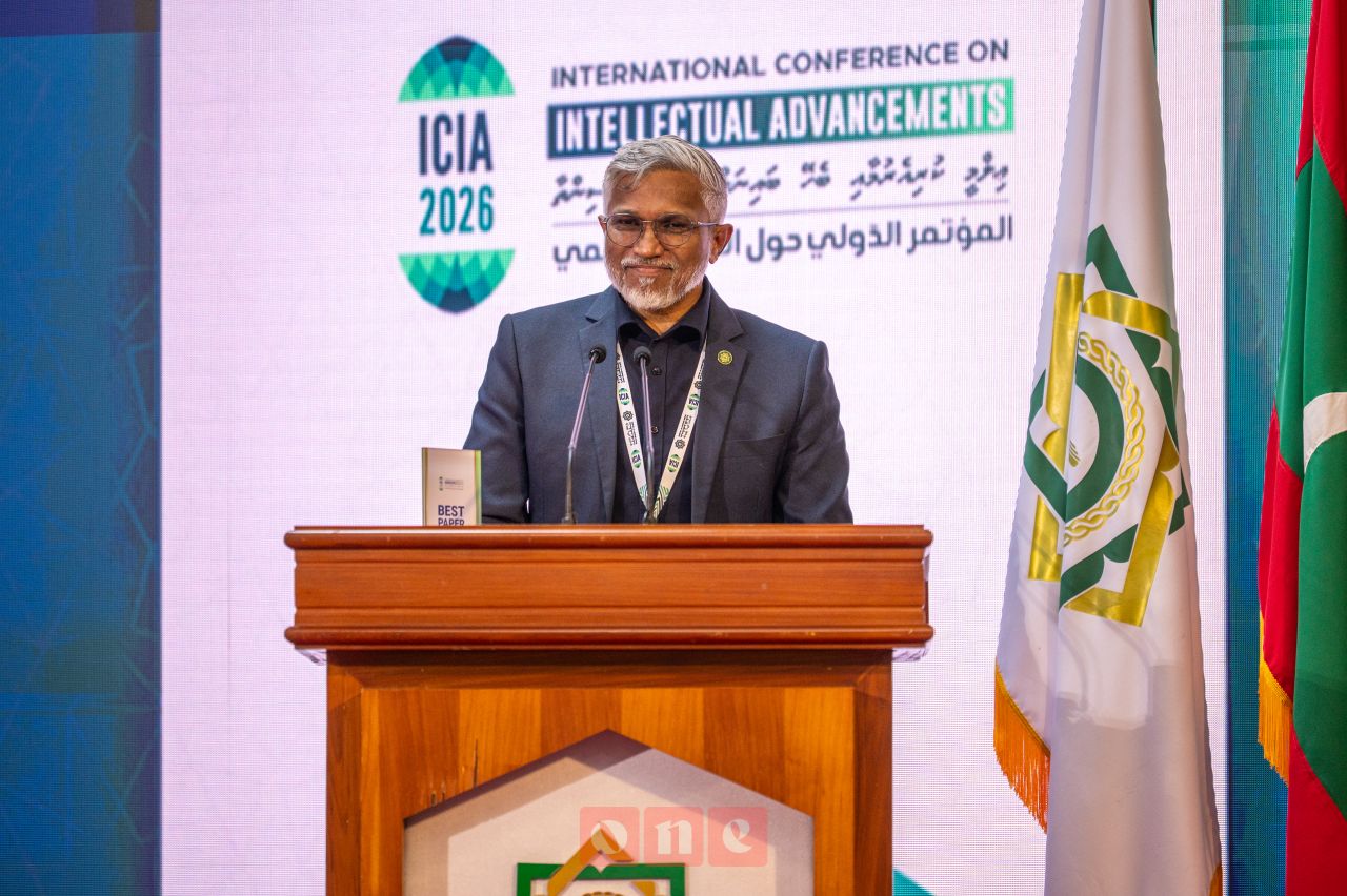 ވަން ފޮޓޯ: އައިޔޫއެމްގެ އައިސީއައިއޭ 2026 ނިންމުމުގެ ރަސްމިއްޔާތު 