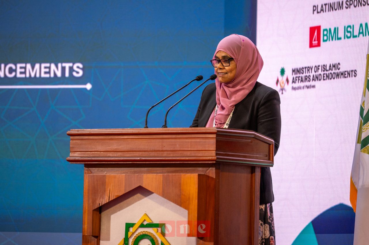 ވަން ފޮޓޯ: އައިޔޫއެމްގެ އައިސީއައިއޭ 2026 ނިންމުމުގެ ރަސްމިއްޔާތު 
