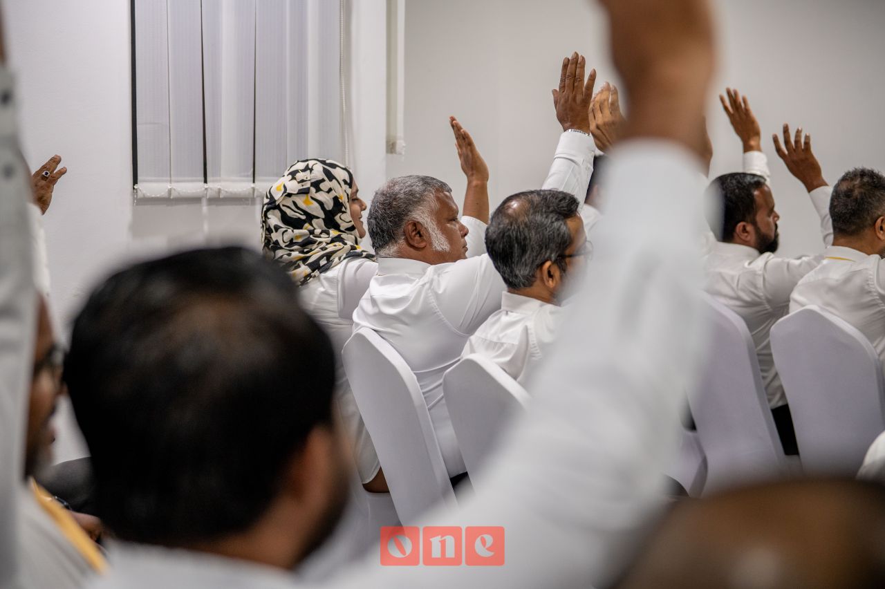ވަން ފޮޓޯ: އެމްޑީޕީގެ ގައުމީ މަޖިލިސް ބައްދަލުވުން 
