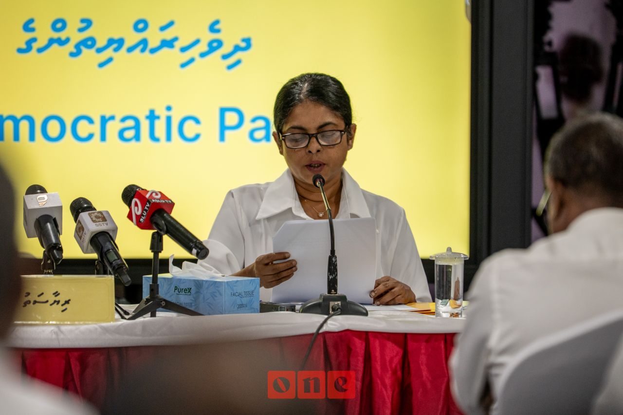 ވަން ފޮޓޯ: އެމްޑީޕީގެ ގައުމީ މަޖިލިސް ބައްދަލުވުން 