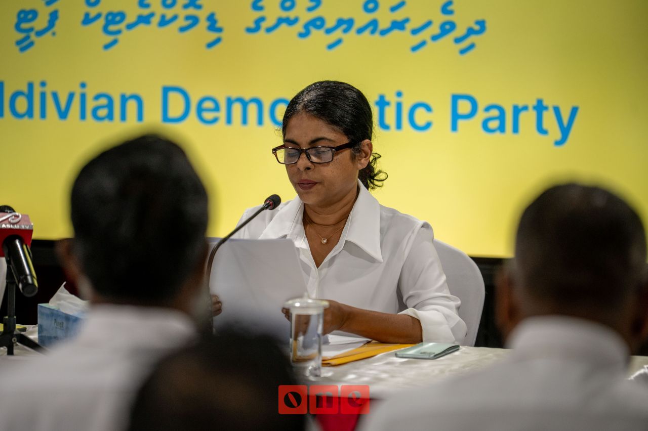ވަން ފޮޓޯ: އެމްޑީޕީގެ ގައުމީ މަޖިލިސް ބައްދަލުވުން 