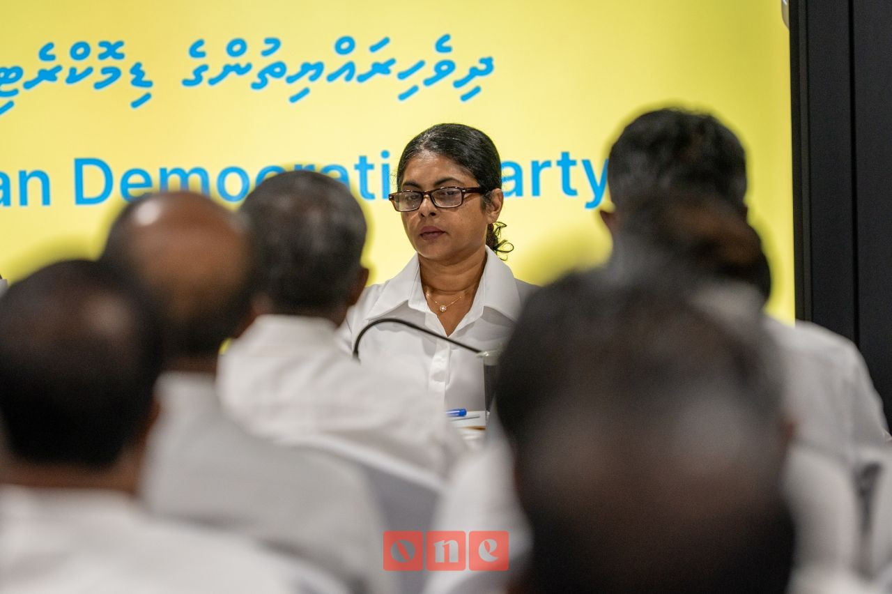 ވަން ފޮޓޯ: އެމްޑީޕީގެ ގައުމީ މަޖިލިސް ބައްދަލުވުން 