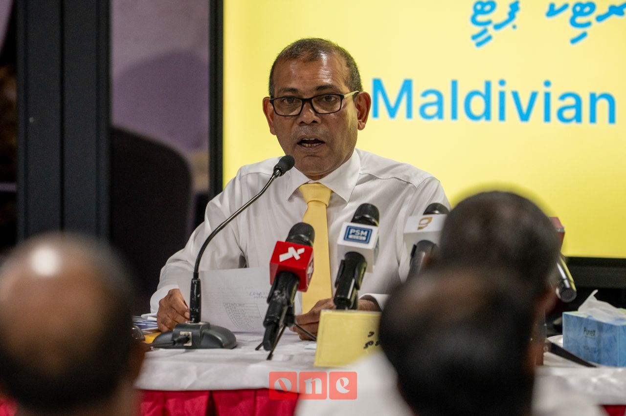 January 31 ge niyalah MDP gaumee majilis ge dhauru dhanmaalan faaskoffi 