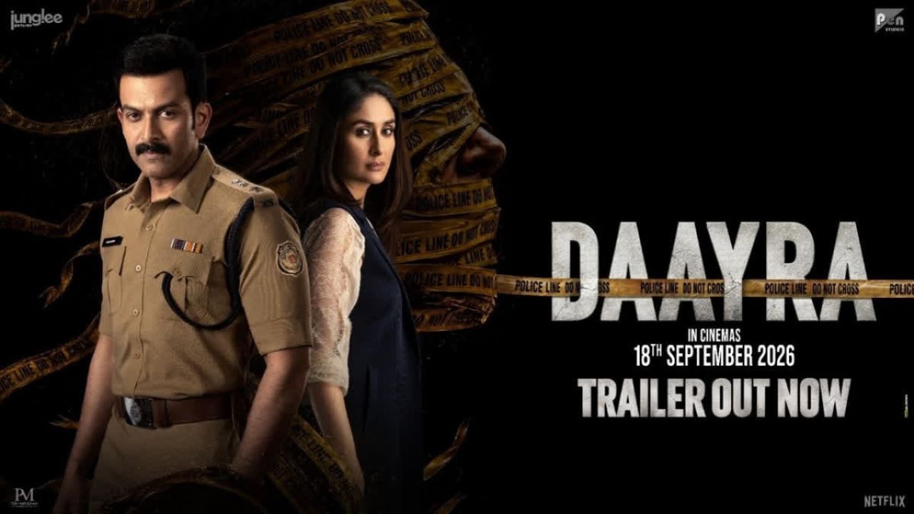 Kareena adhi Prithviraj ge film Dhaairaa ge trailer aanmukoffi