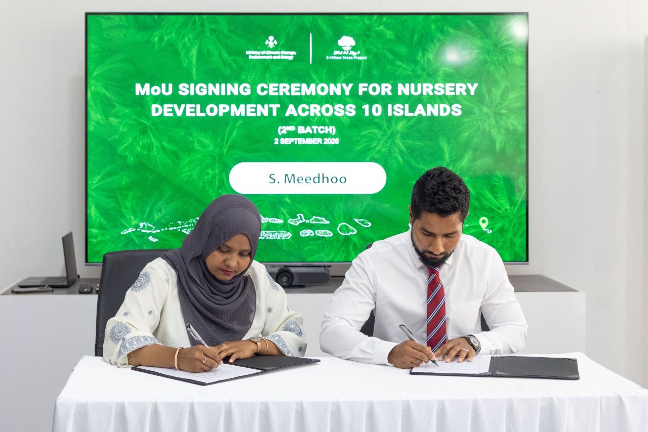 Nursery hadhan ithuru 10 rashehge council ah ehee