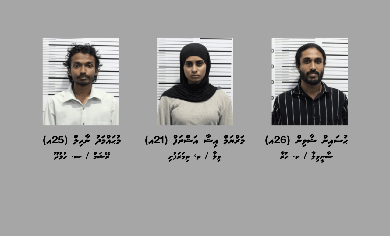 1 kilo ge drug aai vape cartridge thakakaaeku 3 zuvaanaku hayyaru koffi 