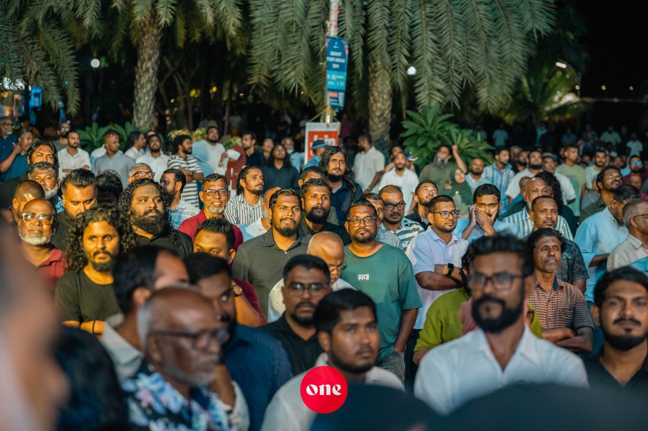 PNC ge member innge adhadhu 79,000 inn mahchah 