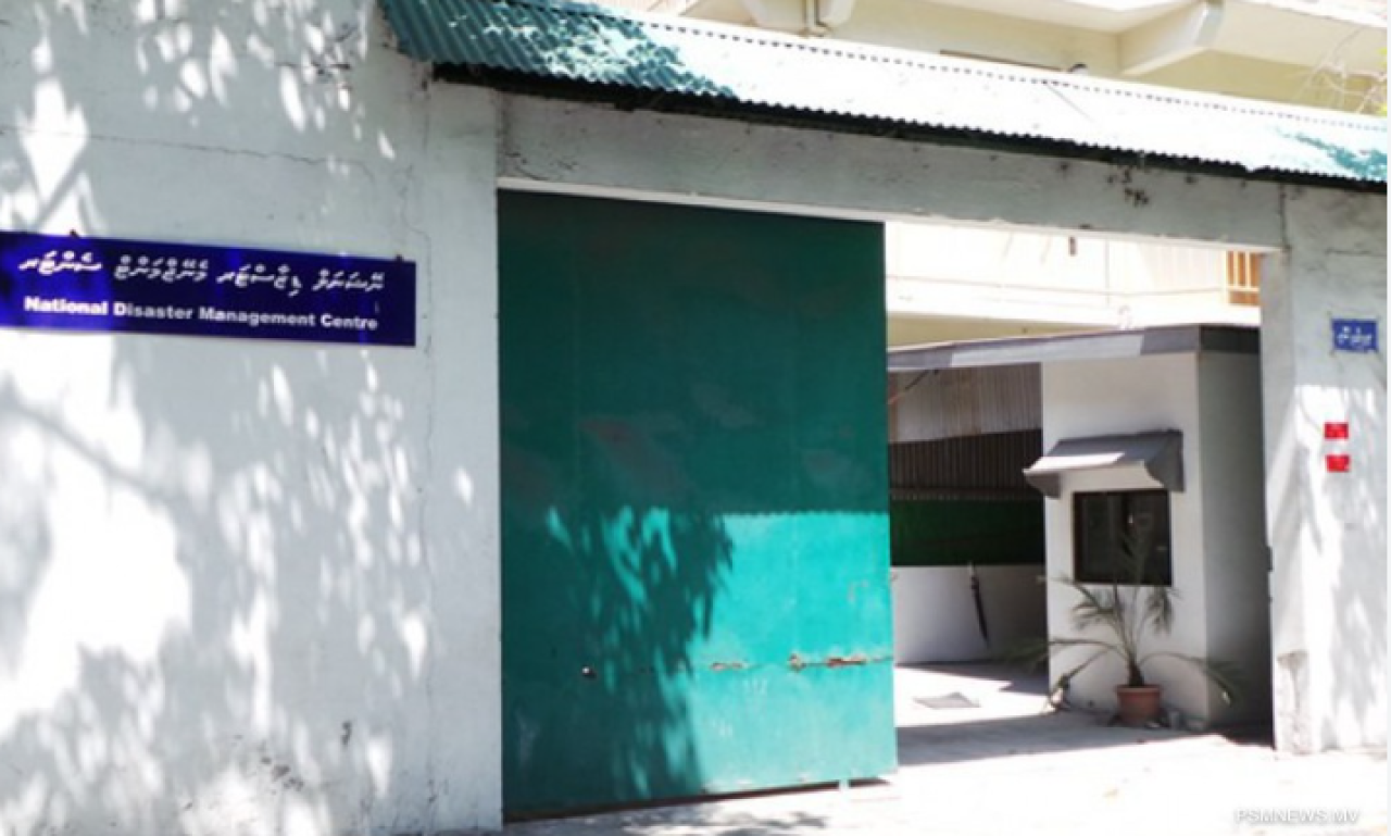 NDMA  ge mai office hulhumale ah badhalu kuran 13،574 square foot ge bimeh dheefi