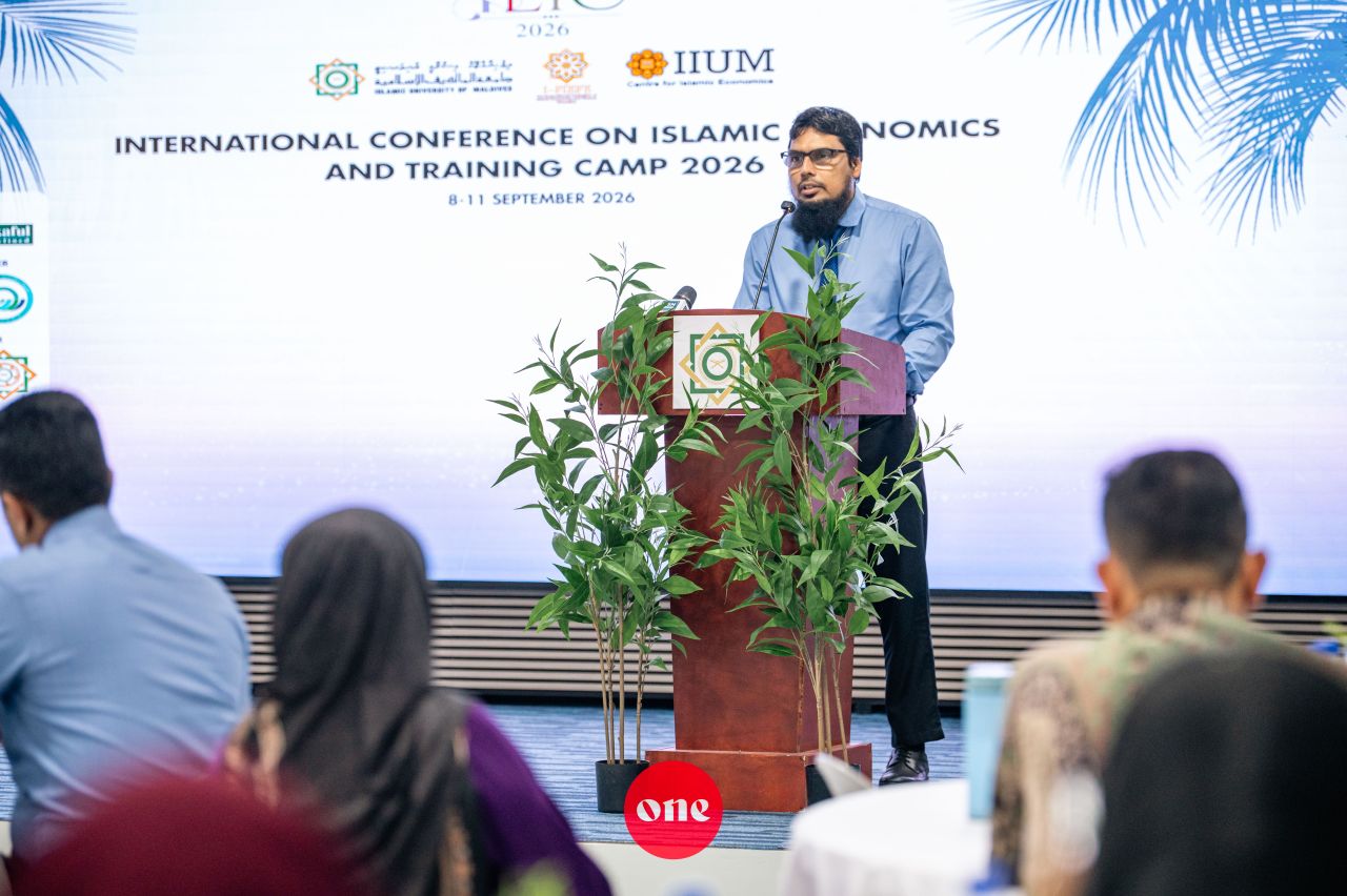ވަން ފޮޓޯ: އައިޔޫއެމްގެ އައިއީޓީސީ 2026 ފެށުން 