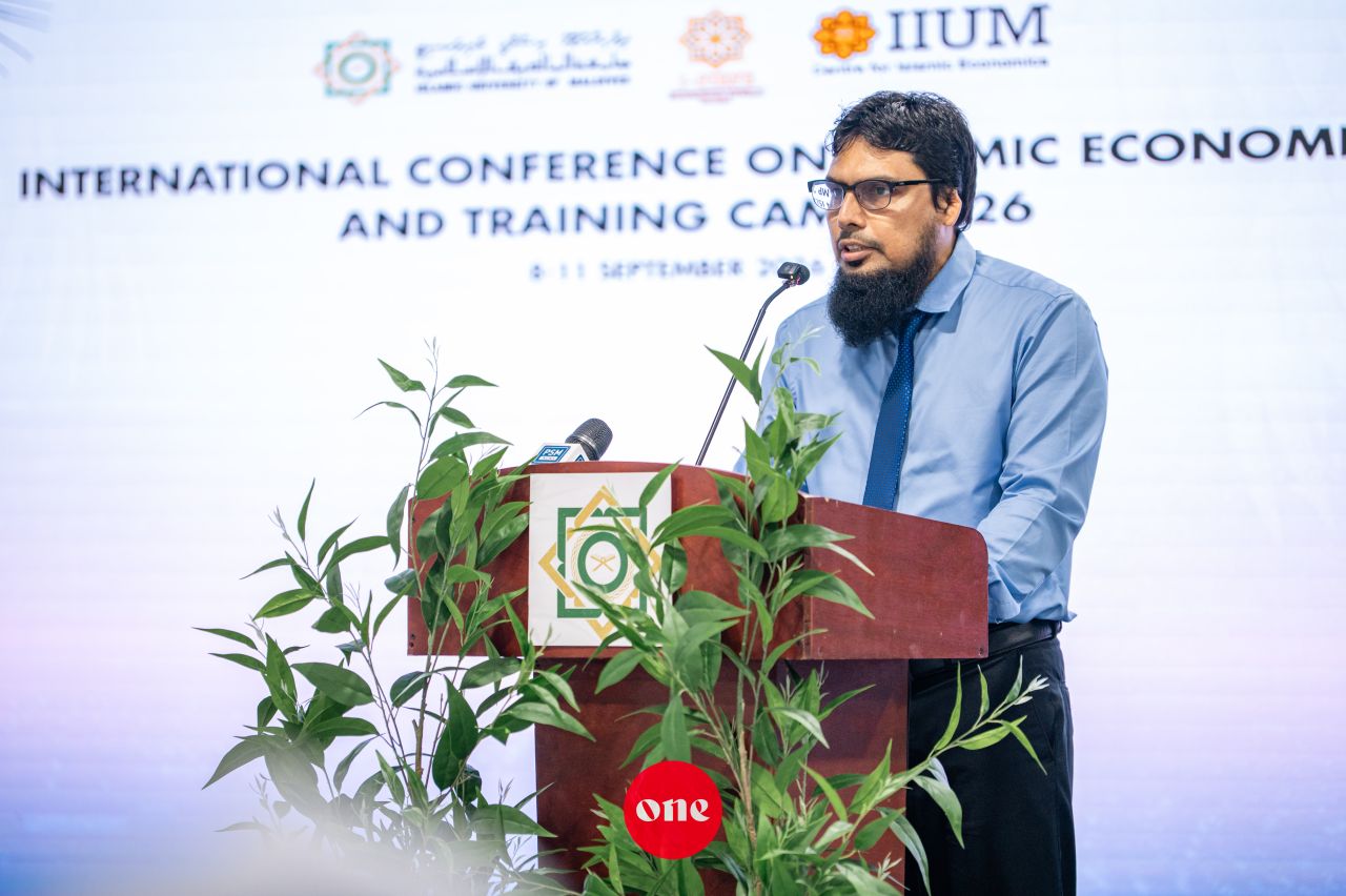 ވަން ފޮޓޯ: އައިޔޫއެމްގެ އައިއީޓީސީ 2026 ފެށުން 