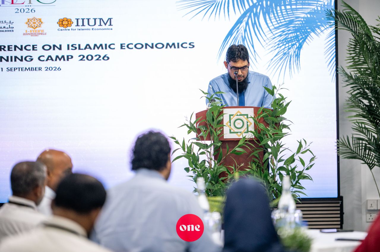 ވަން ފޮޓޯ: އައިޔޫއެމްގެ އައިއީޓީސީ 2026 ފެށުން 