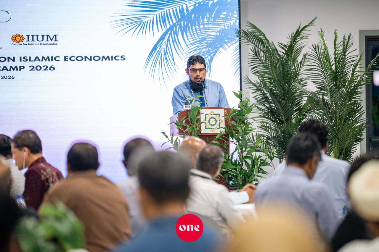 ވަން ފޮޓޯ: އައިޔޫއެމްގެ އައިއީޓީސީ 2026 ފެށުން 