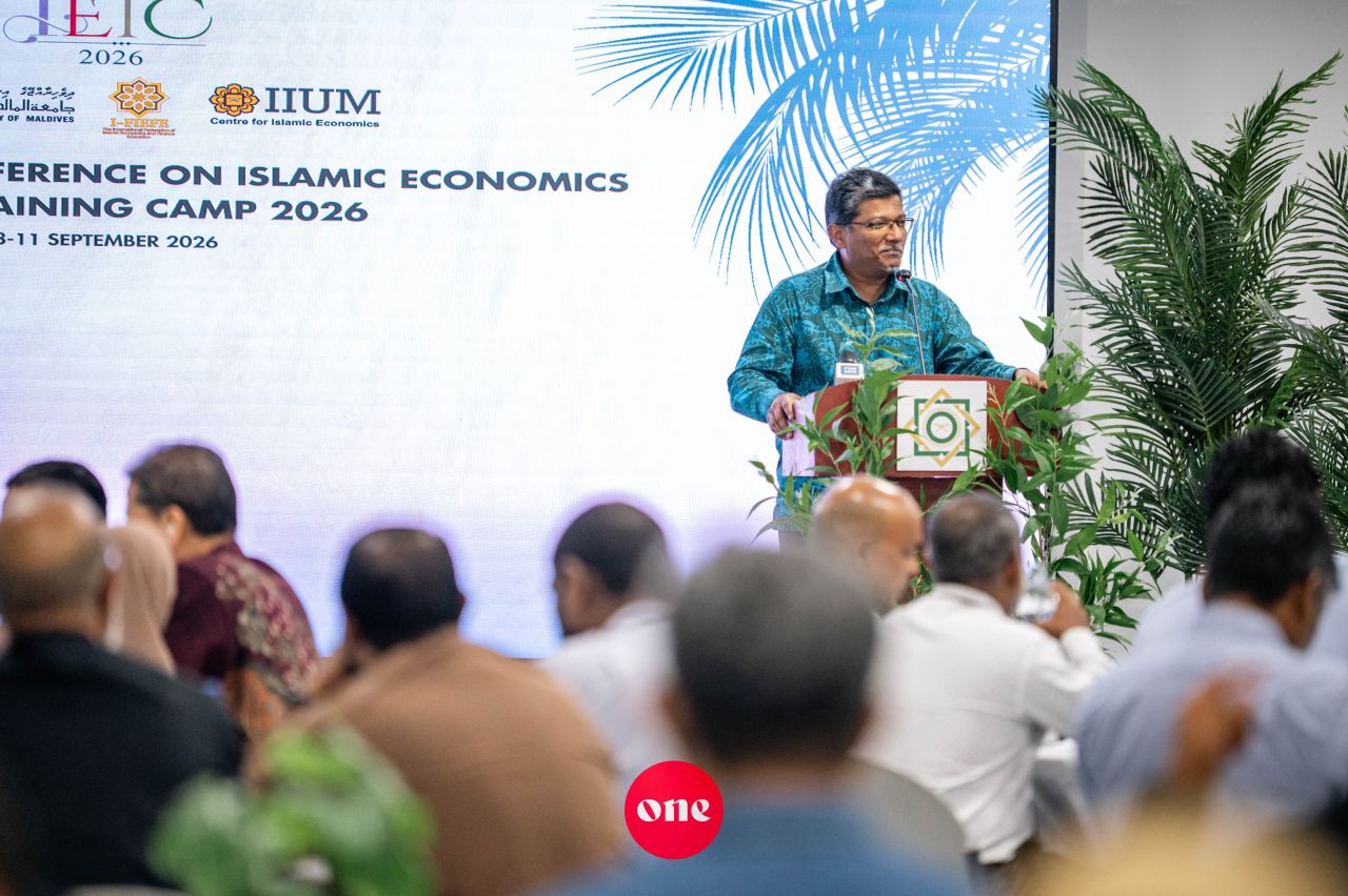 ވަން ފޮޓޯ: އައިޔޫއެމްގެ އައިއީޓީސީ 2026 ފެށުން 