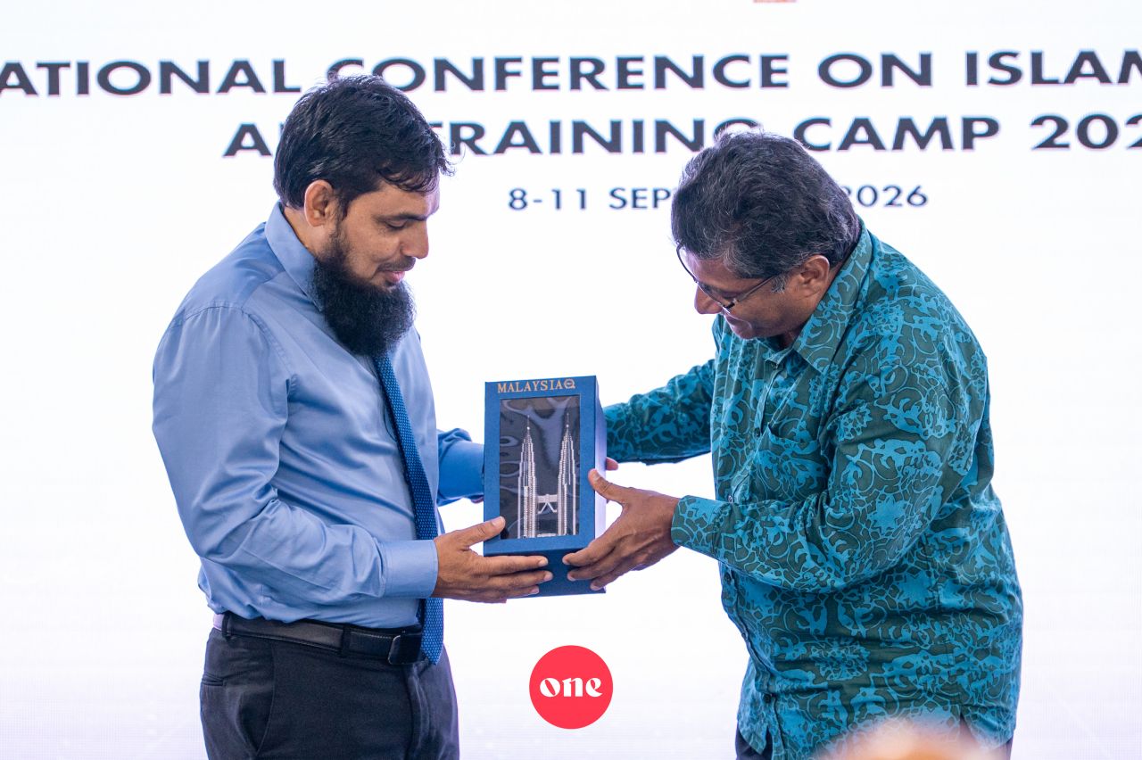 ވަން ފޮޓޯ: އައިޔޫއެމްގެ އައިއީޓީސީ 2026 ފެށުން 
