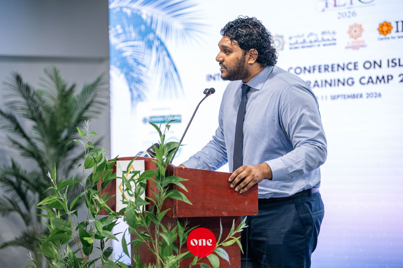 ވަން ފޮޓޯ: އައިޔޫއެމްގެ އައިއީޓީސީ 2026 ފެށުން 