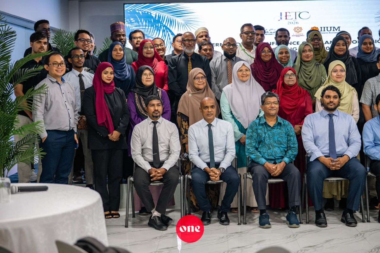 ވަން ފޮޓޯ: އައިޔޫއެމްގެ އައިއީޓީސީ 2026 ފެށުން 
