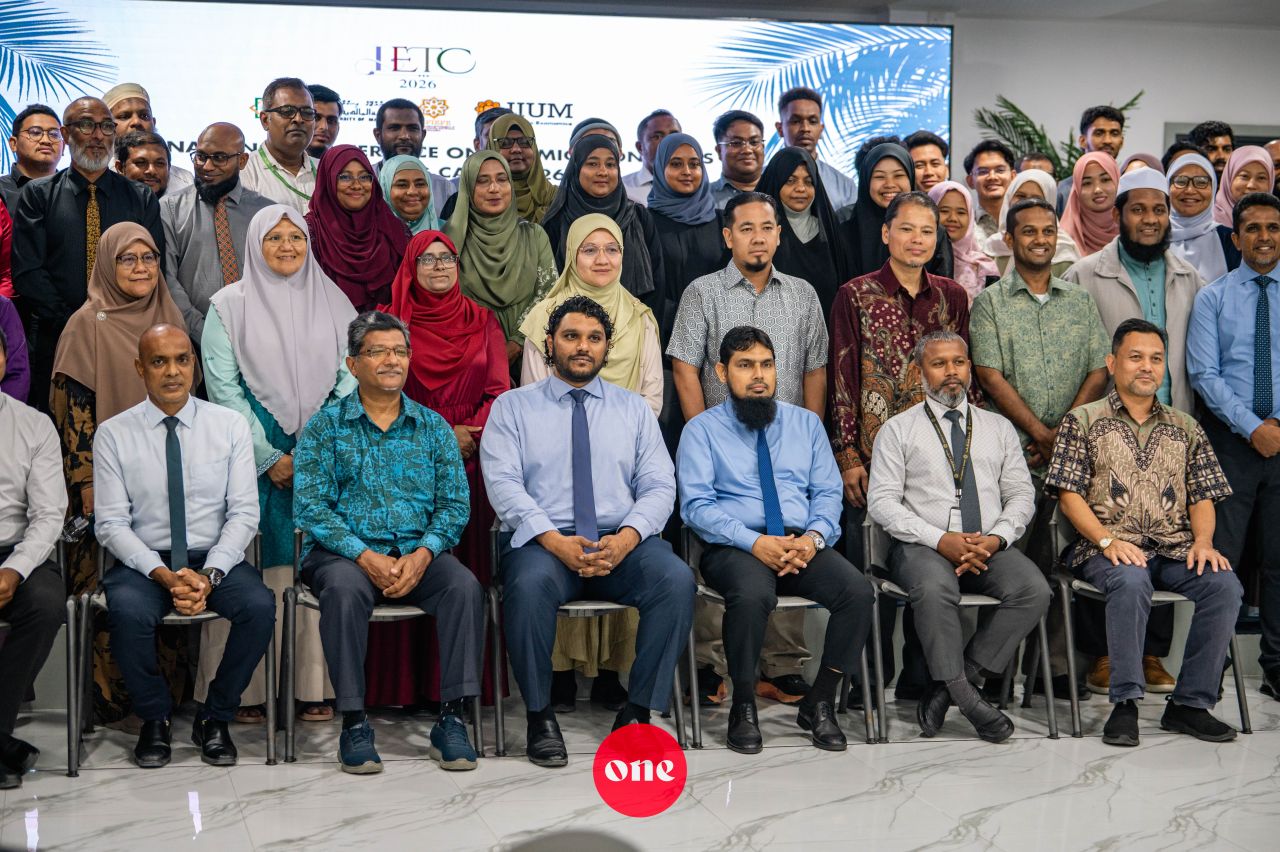 ވަން ފޮޓޯ: އައިޔޫއެމްގެ އައިއީޓީސީ 2026 ފެށުން 