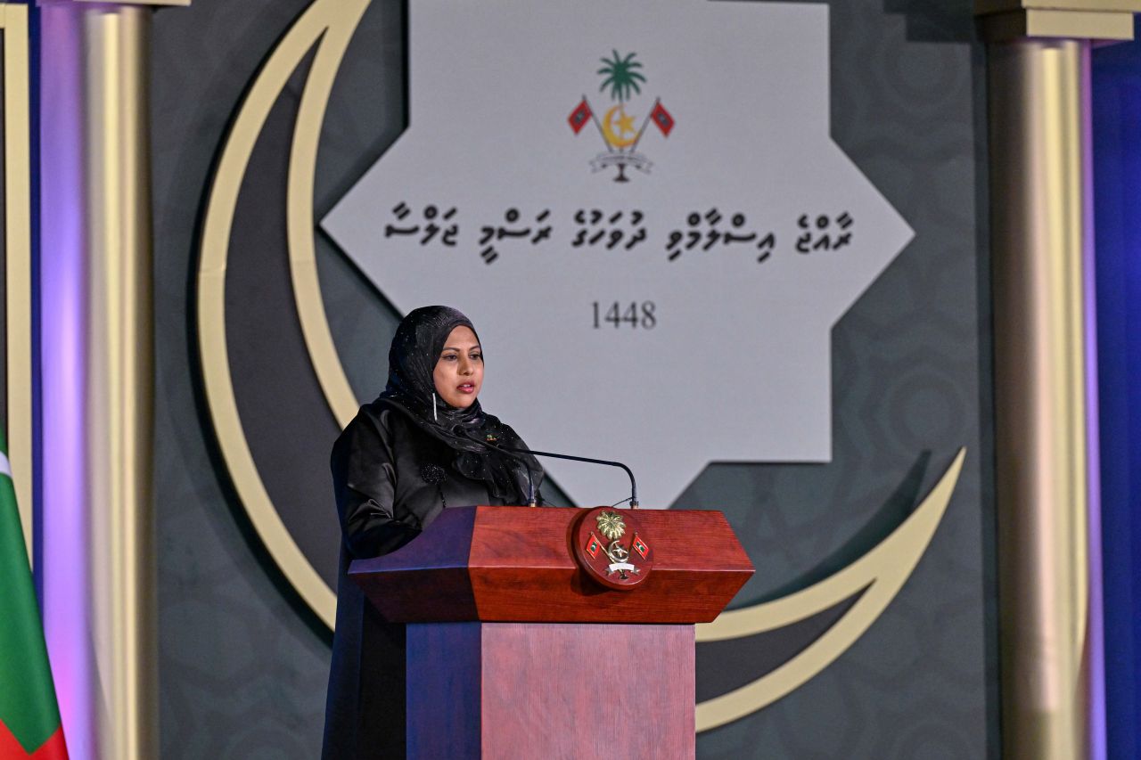 Dhivehi gaumiyyathu eyge haggu magaamah iyaadhakuraanan: Heena